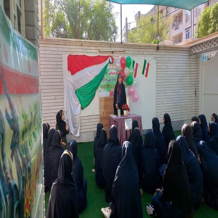 شروع ماه مهربانی 