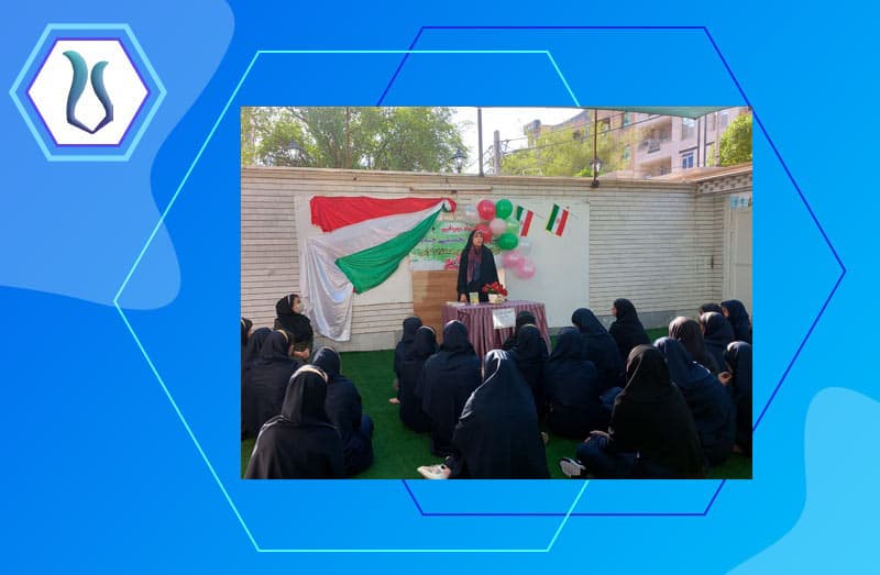 دبیرستان غیردولتی دخترانه نوید مهر