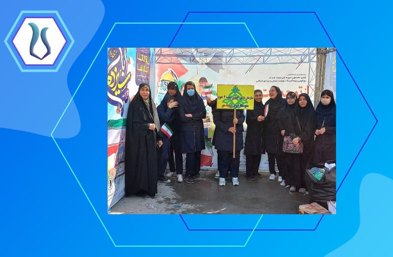دبیرستان غیردولتی دخترانه نوید مهر