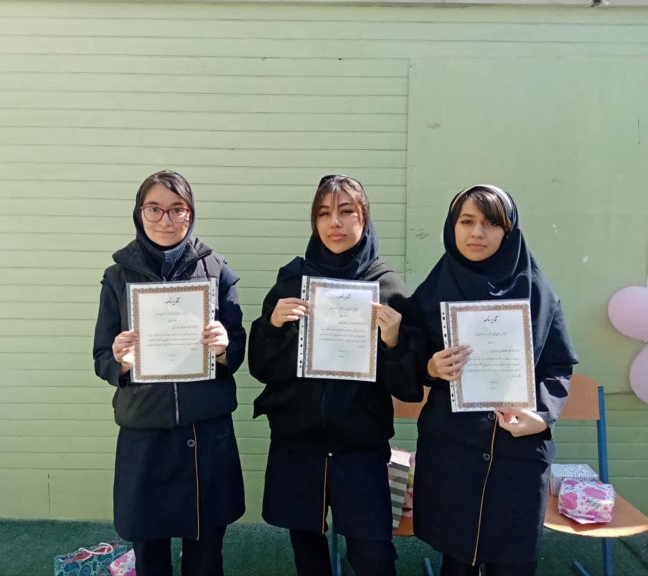 دبیرستان غیردولتی دخترانه نوید مهر