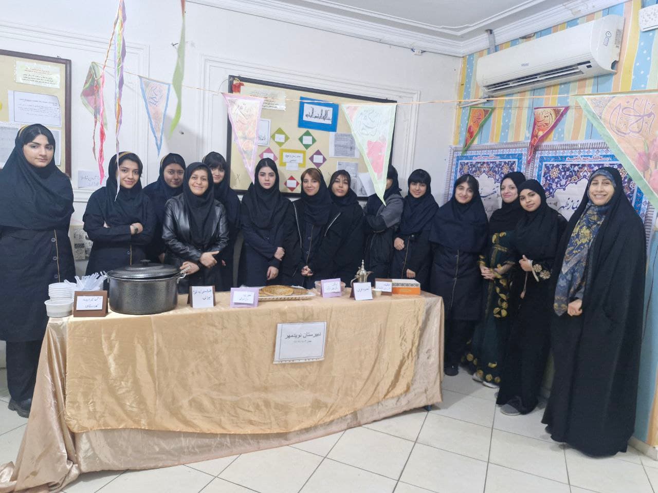دبیرستان غیردولتی دخترانه نوید مهر