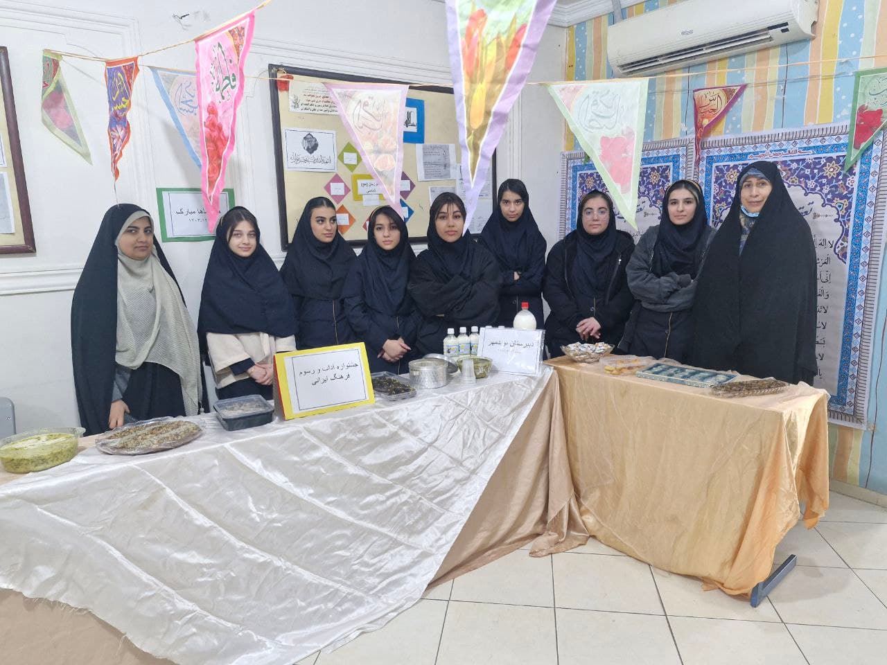 دبیرستان غیردولتی دخترانه نوید مهر