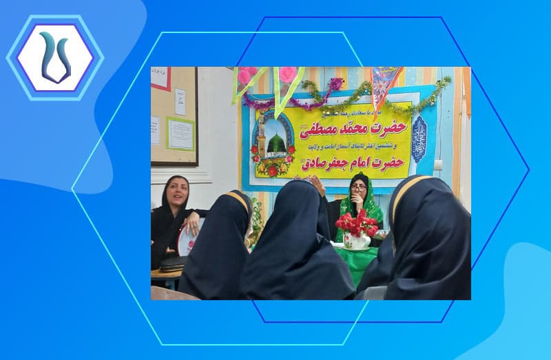 دبیرستان غیردولتی دخترانه نوید مهر