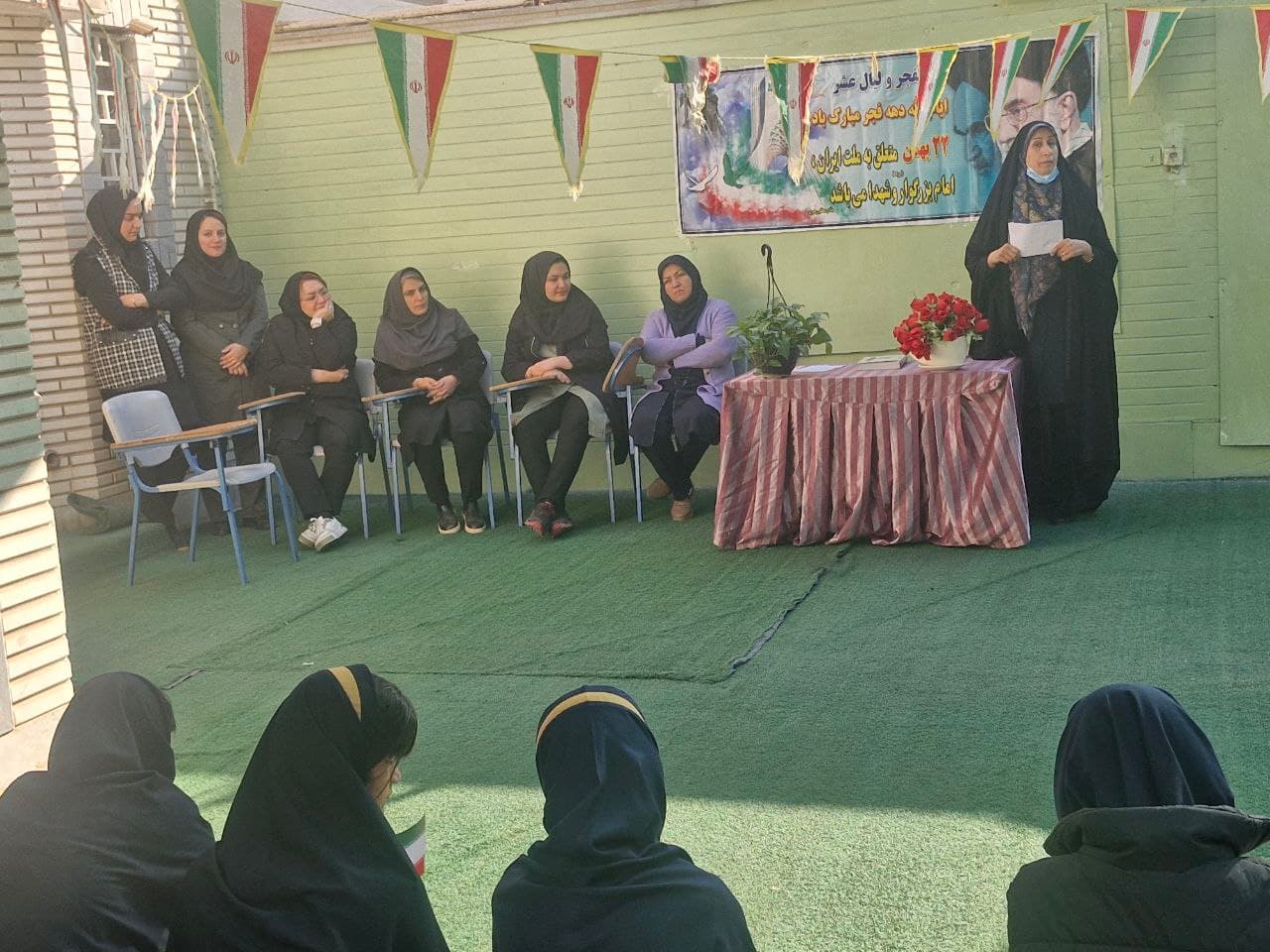 مدرسه نویدمهر